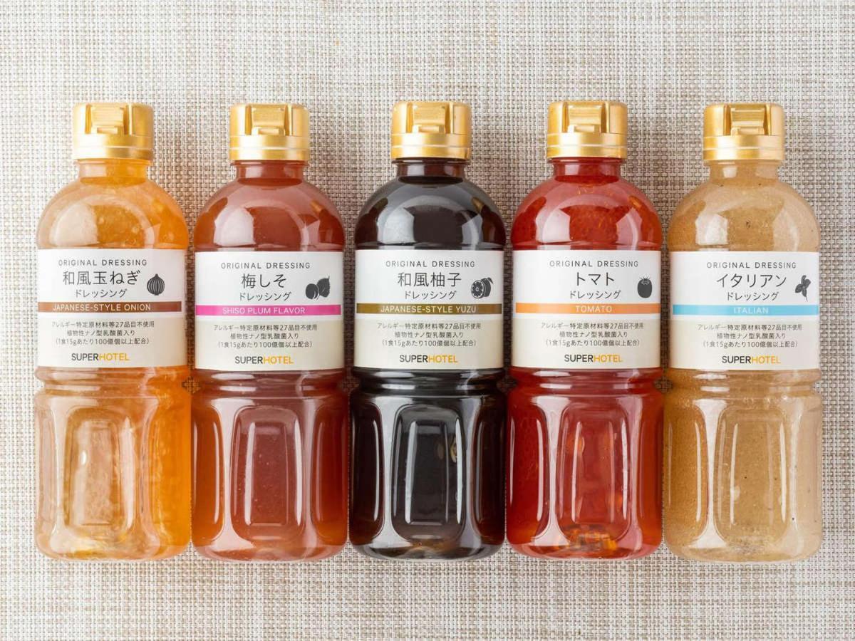 Super Kitagojo Dori 酒店 扎幌